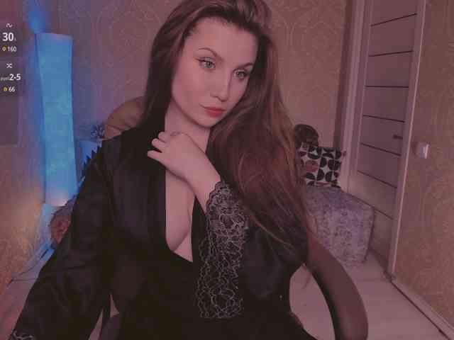 Esmeerrr webcam