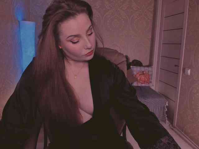Esmeerrr webcam