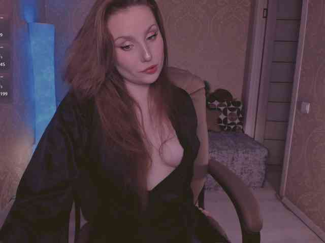 Esmeerrr webcam