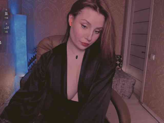 Esmeerrr webcam
