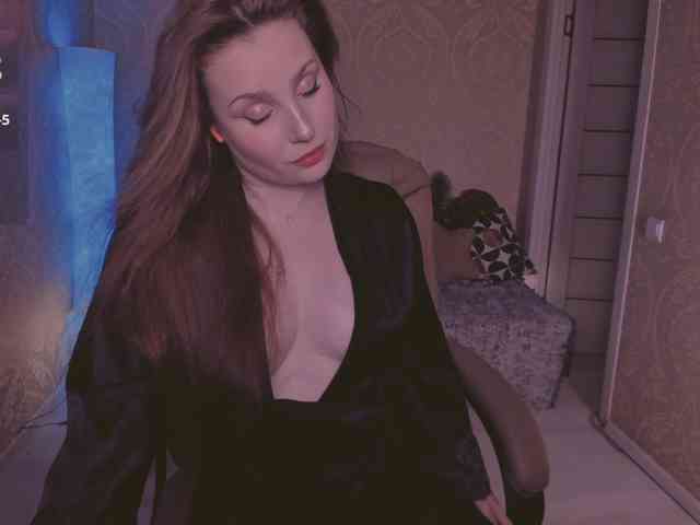 Esmeerrr webcam