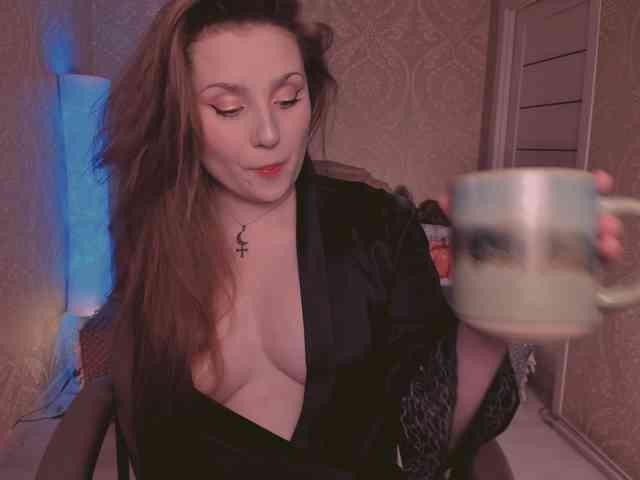 Esmeerrr webcam