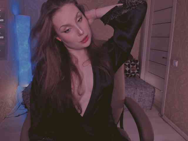 Esmeerrr webcam