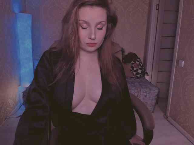Esmeerrr webcam