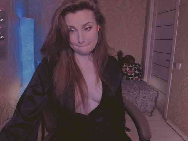Esmeerrr webcam