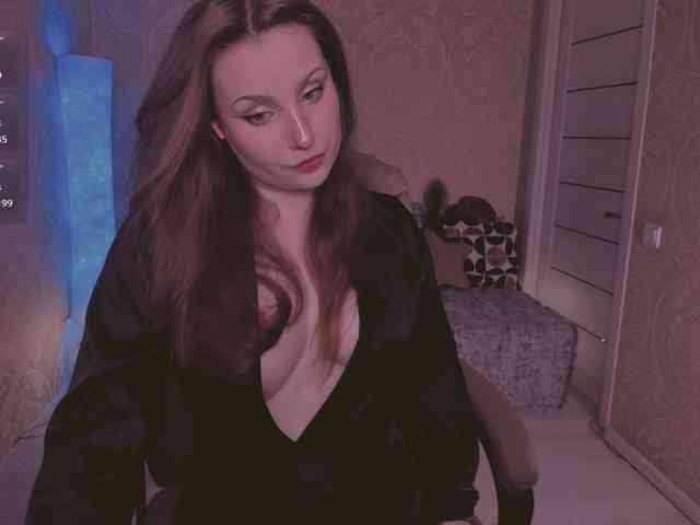 Esmeerrr webcam