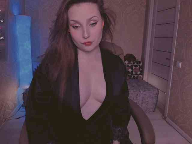 Esmeerrr webcam