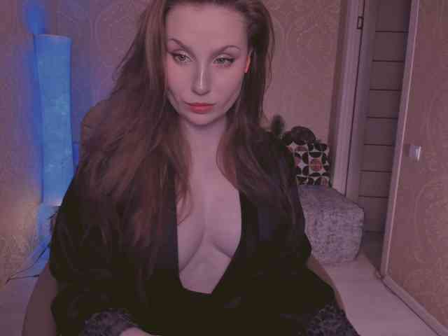 Esmeerrr webcam