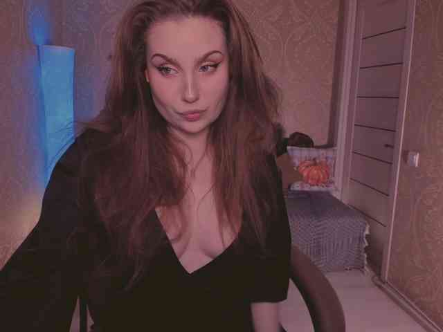 Esmeerrr webcam