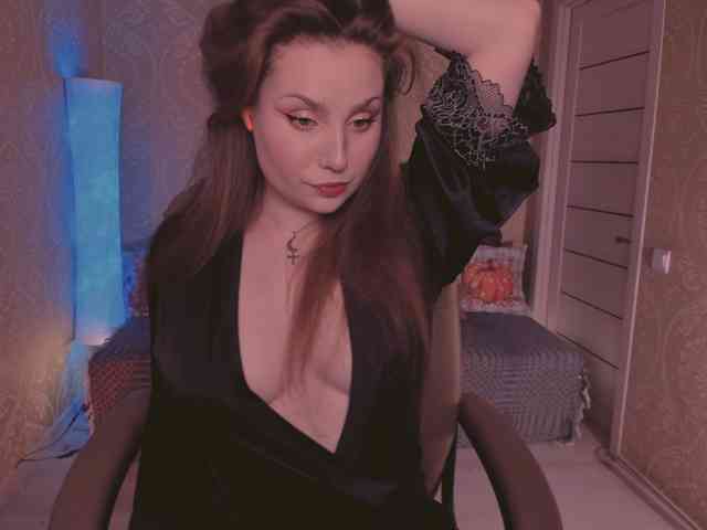 Esmeerrr webcam