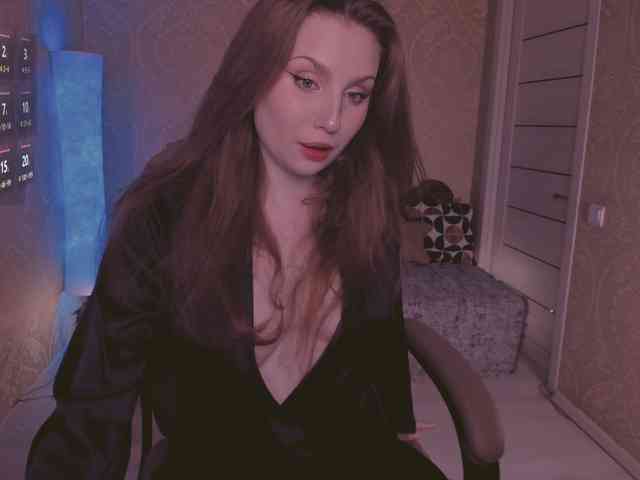 Esmeerrr webcam