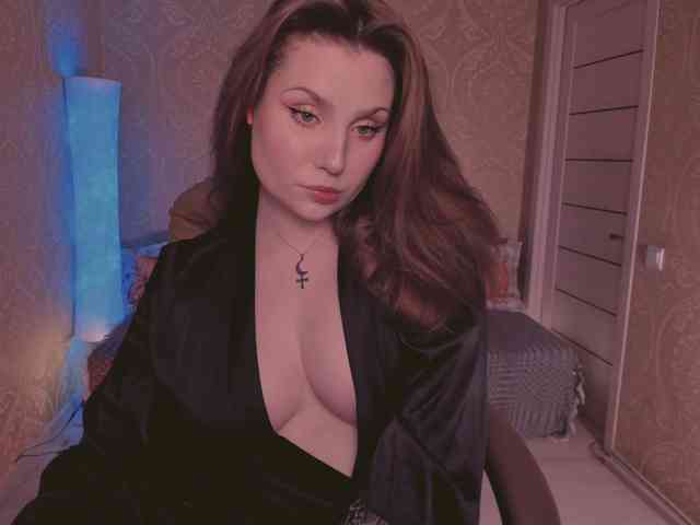 Esmeerrr webcam