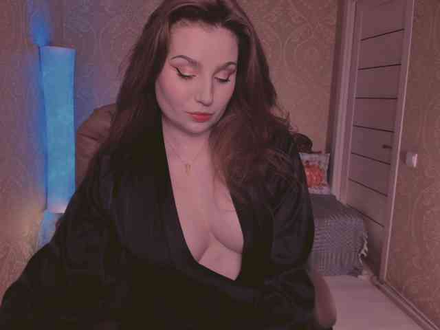 Esmeerrr webcam