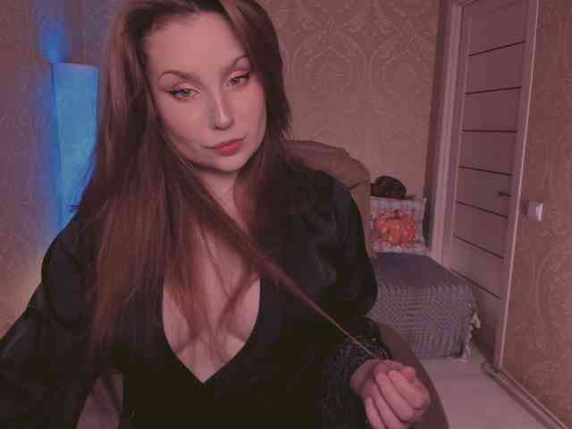 Esmeerrr webcam