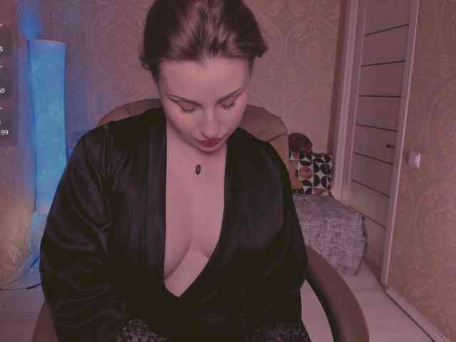 Esmeerrr webcam