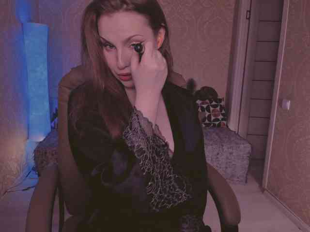 Esmeerrr webcam