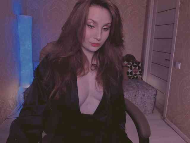 Esmeerrr webcam