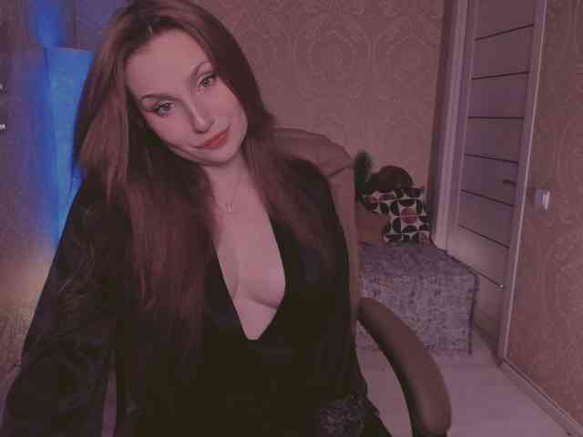 Esmeerrr webcam