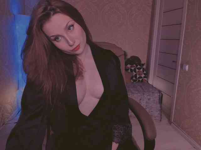 Esmeerrr webcam