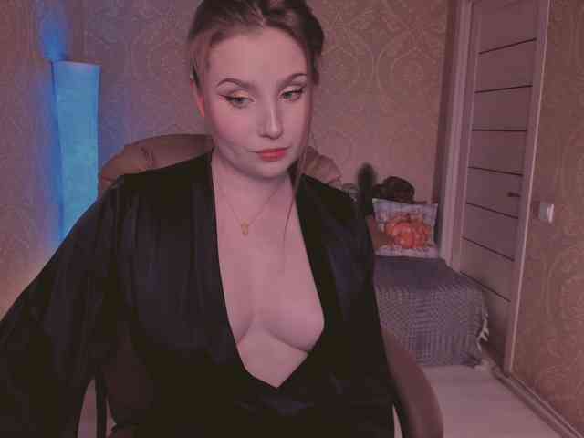 Esmeerrr webcam