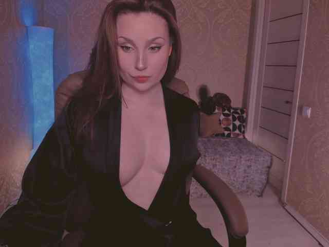 Esmeerrr webcam