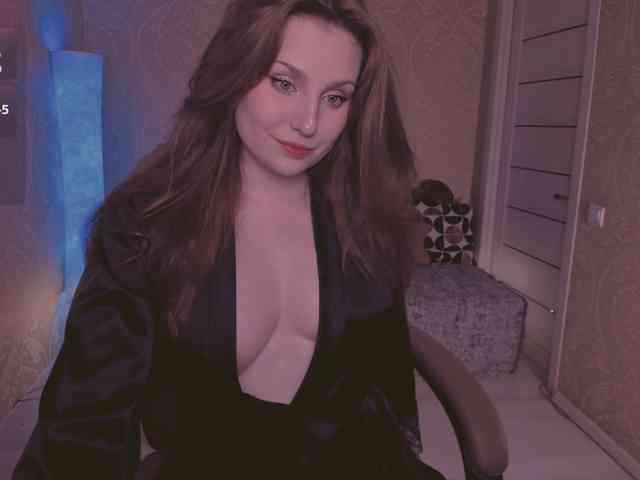 Esmeerrr webcam
