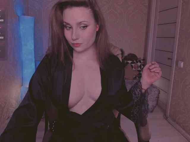 Esmeerrr webcam