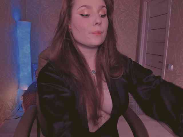 Esmeerrr webcam