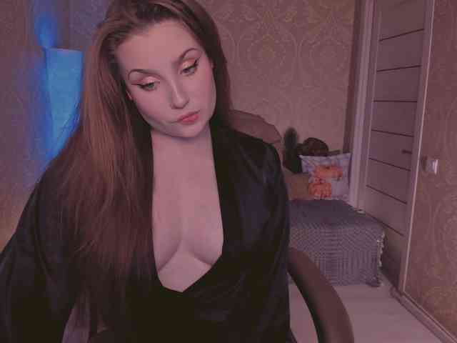 Esmeerrr webcam