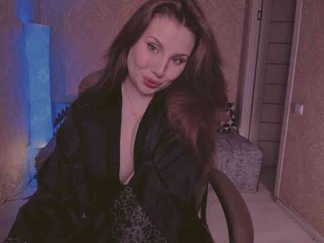 Esmeerrr webcam
