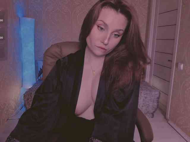 Esmeerrr webcam