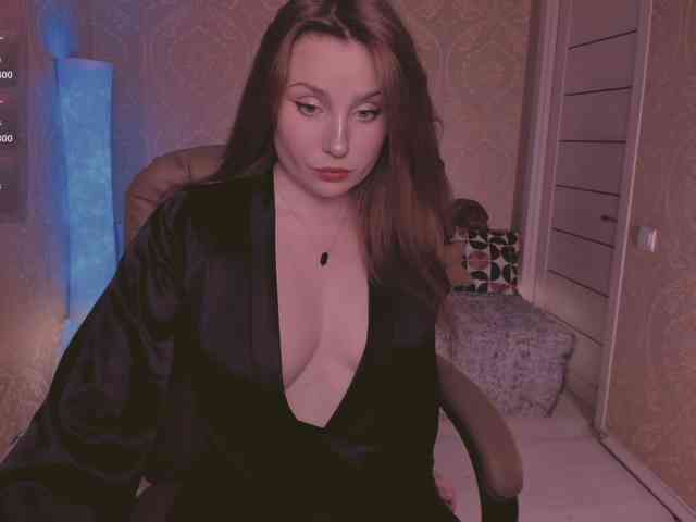 Esmeerrr webcam