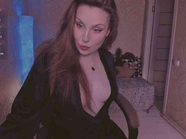 Esmeerrr webcam