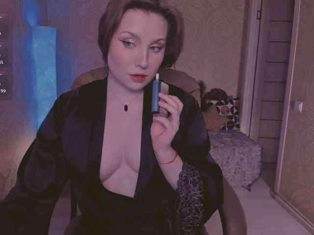 Esmeerrr webcam