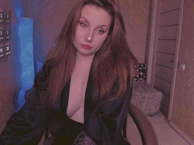 Esmeerrr webcam