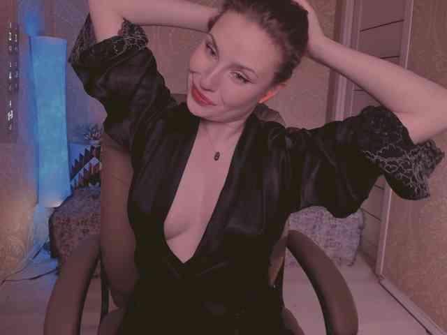 Esmeerrr webcam