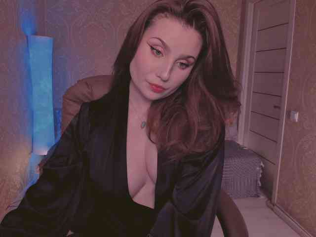 Esmeerrr webcam