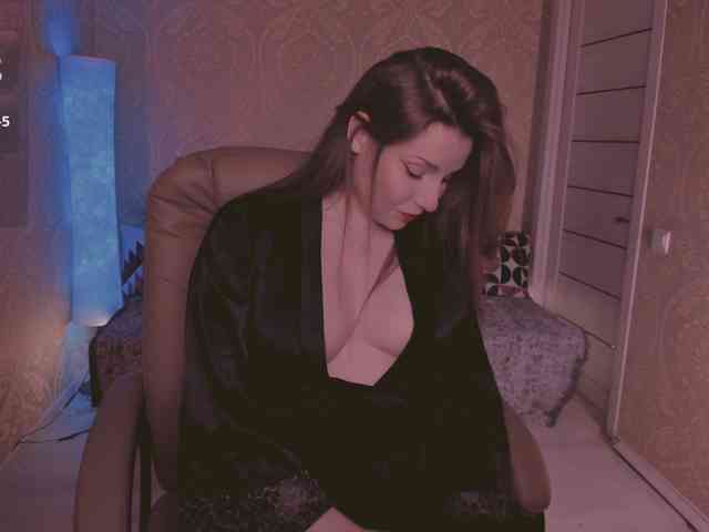 Esmeerrr webcam