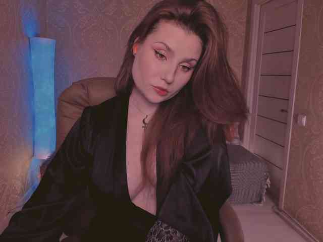 Esmeerrr webcam
