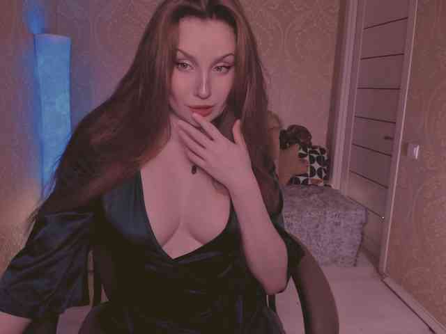 Esmeerrr webcam