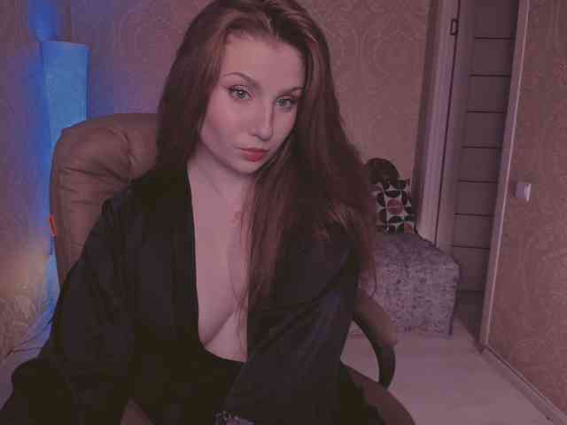 Esmeerrr webcam