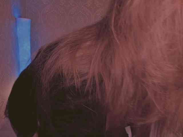 Esmeerrr webcam