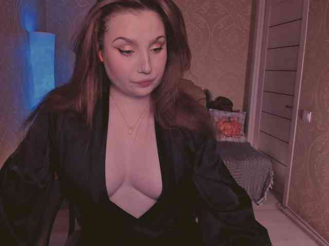 Esmeerrr webcam