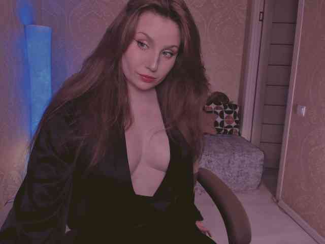 Esmeerrr webcam