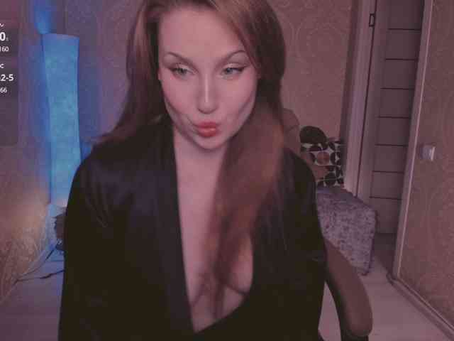 Esmeerrr webcam