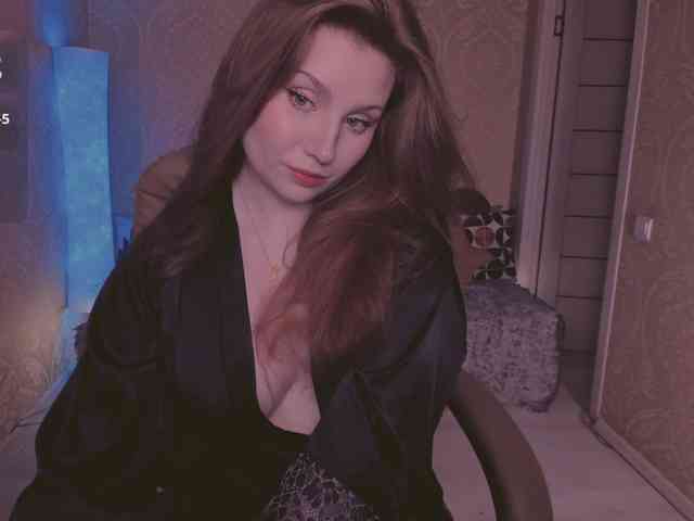 Esmeerrr webcam