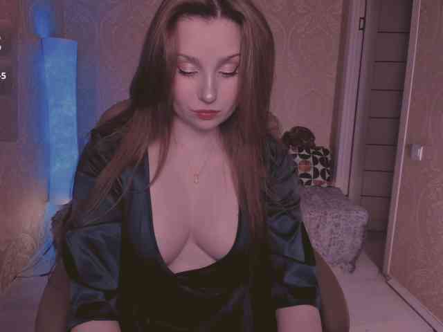 Esmeerrr webcam