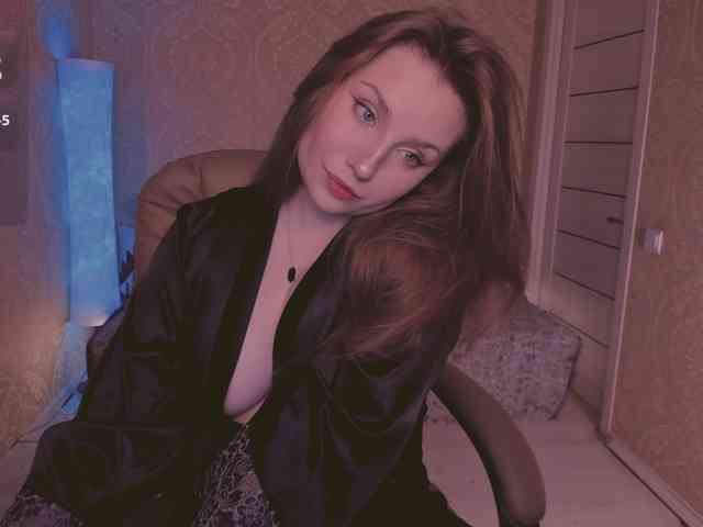 Esmeerrr webcam