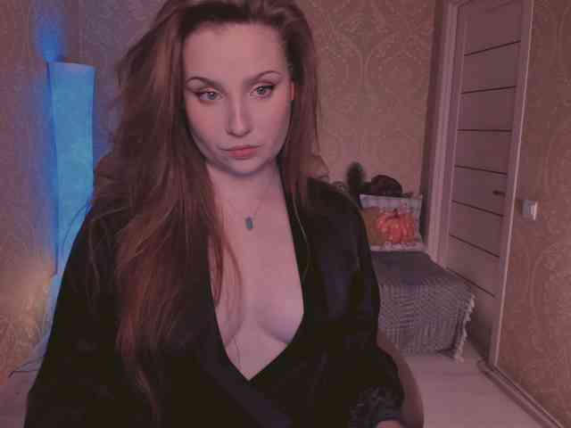 Esmeerrr webcam