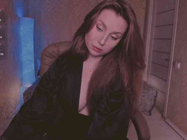 Esmeerrr webcam